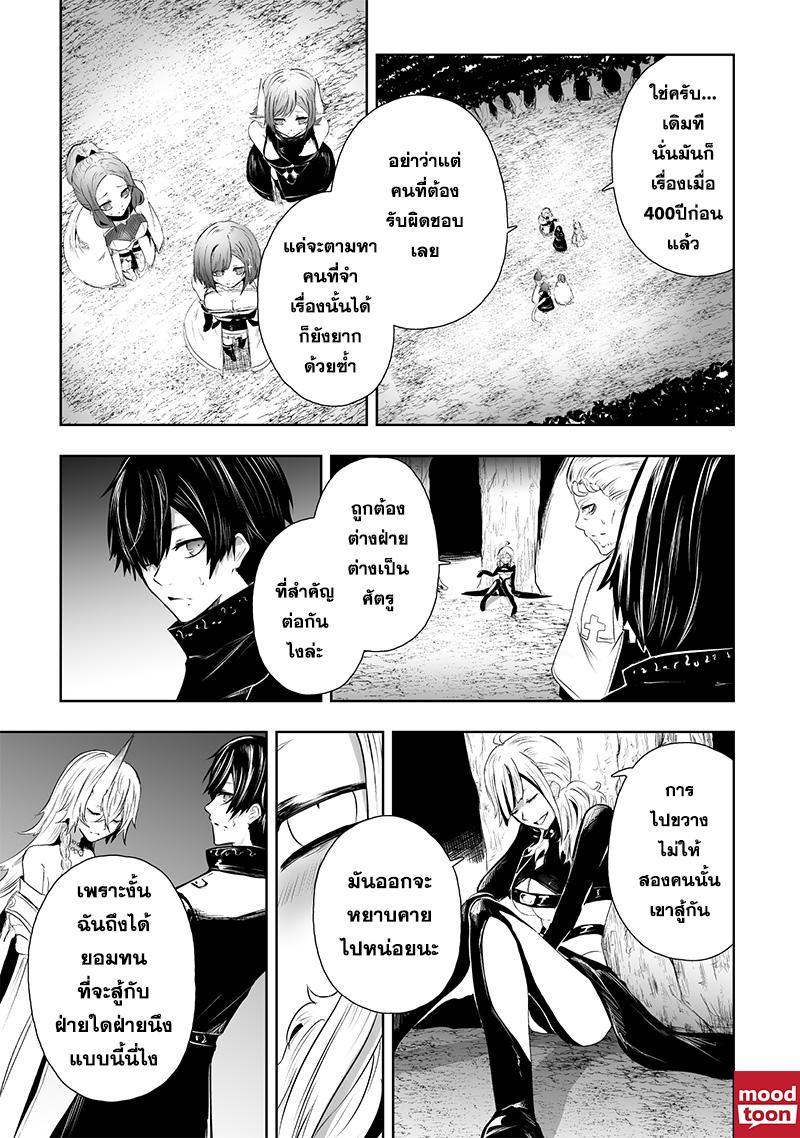 Manga-lc-com อ่านมังงะ อ่านการ์ตูน ออนไลน์ ฟรี Ore dake Fuguu Skill no Isekai Shoukan Hangyakuki ตอนที่ 1 2 3 4 5 6 7 8 9 10 11 12 13 14 ฟรี ไม่มีโฆษณา Manga-lc - อ่าน มังงะ อ่าน การ์ตูน ออนไลน์ อ่านมังงะ ฟรี