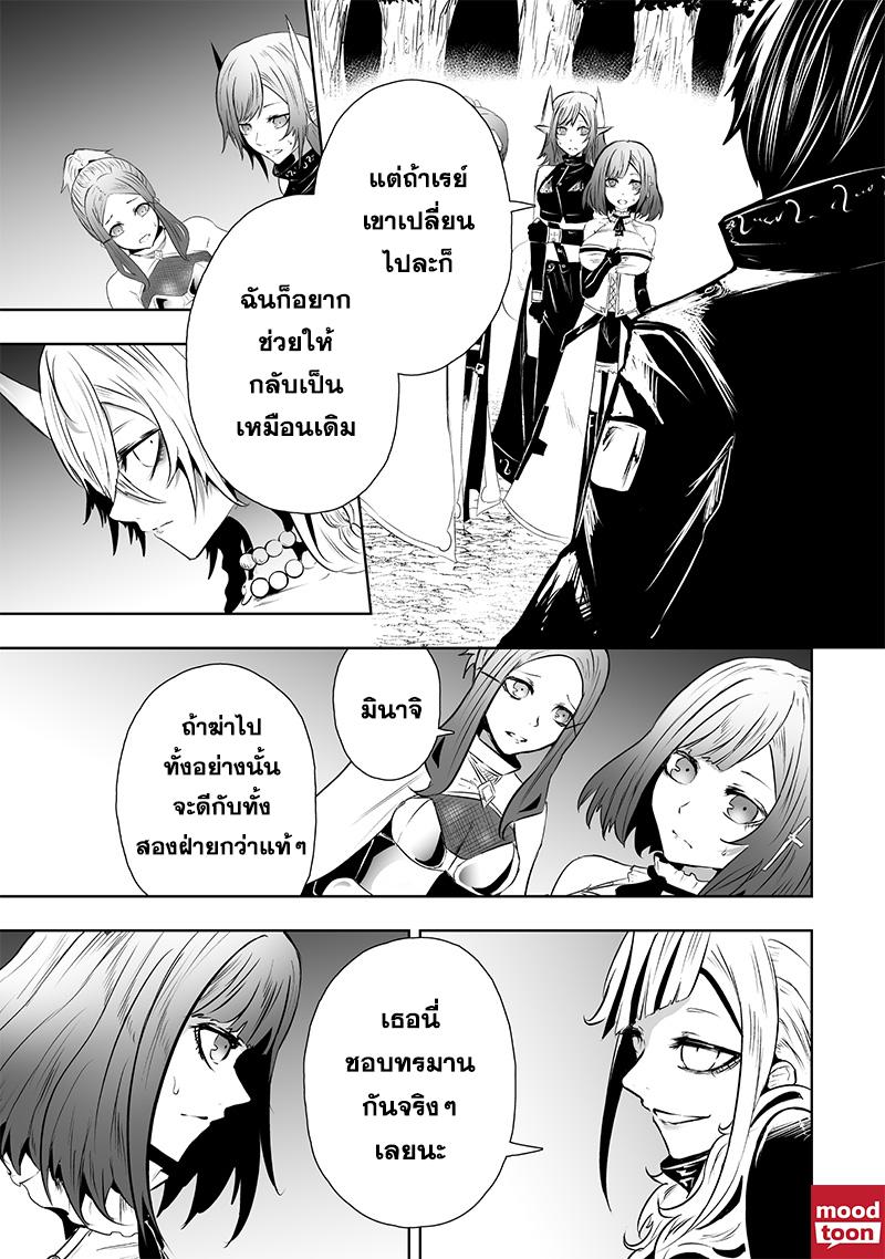 Manga-lc-com อ่านมังงะ อ่านการ์ตูน ออนไลน์ ฟรี Ore dake Fuguu Skill no Isekai Shoukan Hangyakuki ตอนที่ 1 2 3 4 5 6 7 8 9 10 11 12 13 14 ฟรี ไม่มีโฆษณา Manga-lc - อ่าน มังงะ อ่าน การ์ตูน ออนไลน์ อ่านมังงะ ฟรี