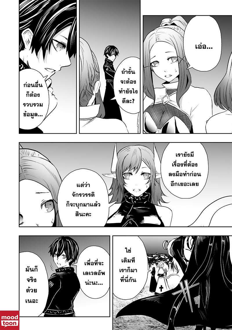 Manga-lc-com อ่านมังงะ อ่านการ์ตูน ออนไลน์ ฟรี Ore dake Fuguu Skill no Isekai Shoukan Hangyakuki ตอนที่ 1 2 3 4 5 6 7 8 9 10 11 12 13 14 ฟรี ไม่มีโฆษณา Manga-lc - อ่าน มังงะ อ่าน การ์ตูน ออนไลน์ อ่านมังงะ ฟรี
