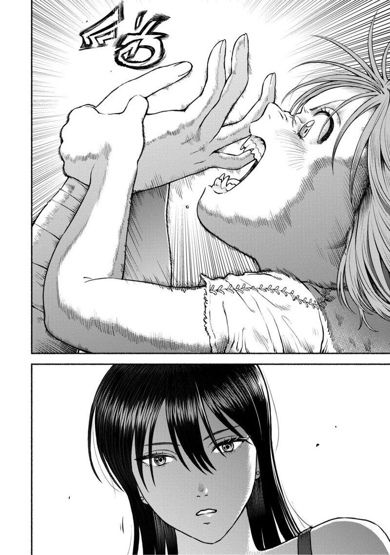 Manga-lc-com อ่านมังงะ อ่านการ์ตูน ออนไลน์ ฟรี Onna-kishi to Kemomimi no Ko ตอนที่ 1 2 3 4 5 6 7 8 9 10 11 12 13 14 ฟรี ไม่มีโฆษณา Manga-lc - อ่าน มังงะ อ่าน การ์ตูน ออนไลน์ อ่านมังงะ ฟรี