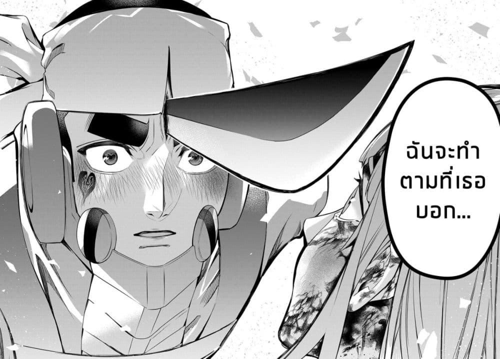 Manga-lc-com อ่านมังงะ อ่านการ์ตูน ออนไลน์ ฟรี Hametsu no Oukoku ตอนที่ 1 2 3 4 5 6 7 8 9 10 11 12 13 14 ฟรี ไม่มีโฆษณา Manga-lc - อ่าน มังงะ อ่าน การ์ตูน ออนไลน์ อ่านมังงะ ฟรี