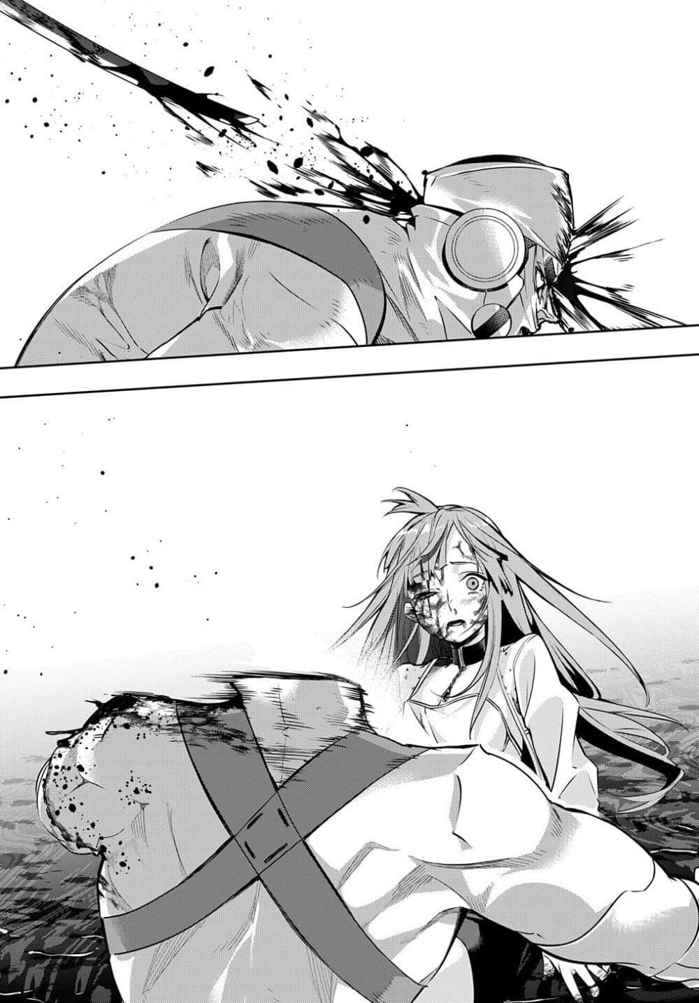 Manga-lc-com อ่านมังงะ อ่านการ์ตูน ออนไลน์ ฟรี Hametsu no Oukoku ตอนที่ 1 2 3 4 5 6 7 8 9 10 11 12 13 14 ฟรี ไม่มีโฆษณา Manga-lc - อ่าน มังงะ อ่าน การ์ตูน ออนไลน์ อ่านมังงะ ฟรี