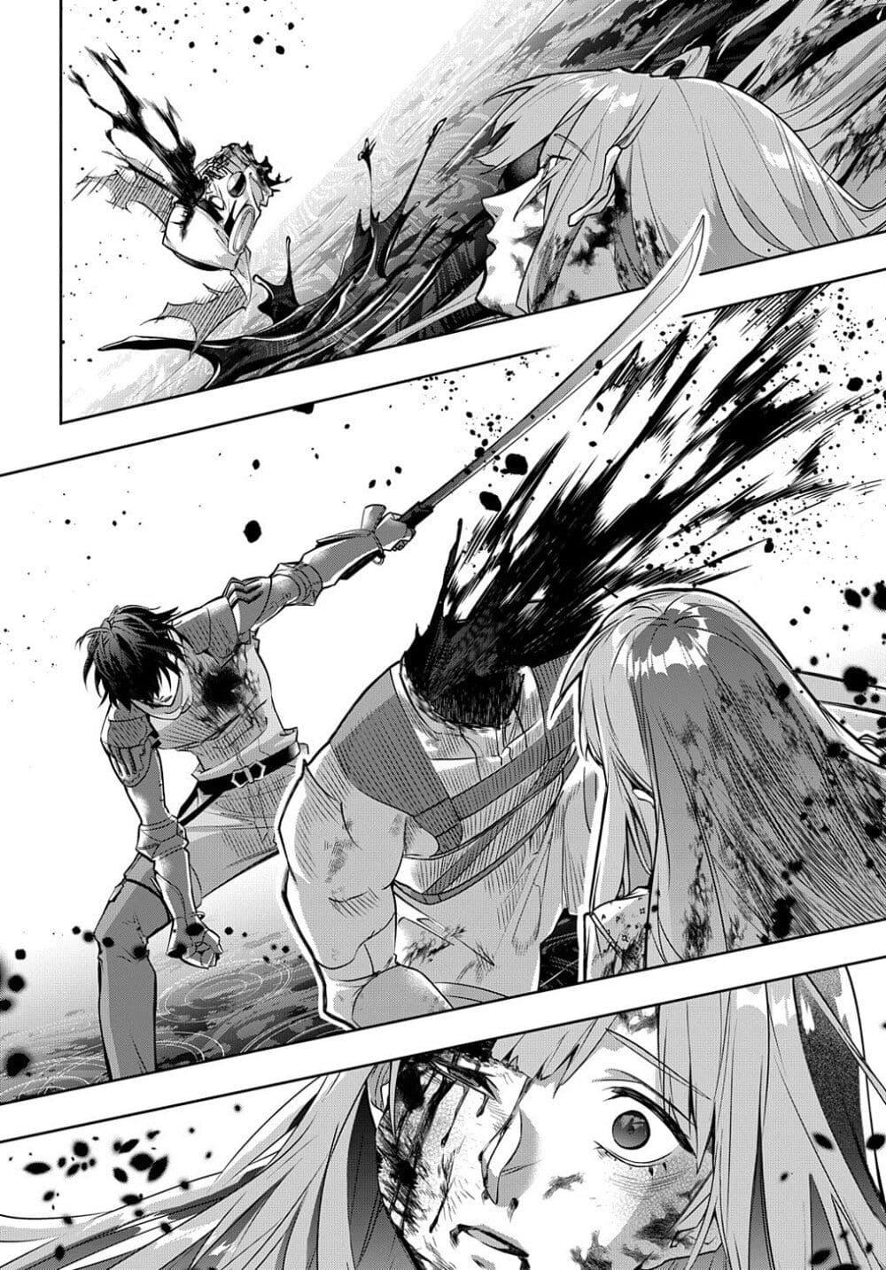 Manga-lc-com อ่านมังงะ อ่านการ์ตูน ออนไลน์ ฟรี Hametsu no Oukoku ตอนที่ 1 2 3 4 5 6 7 8 9 10 11 12 13 14 ฟรี ไม่มีโฆษณา Manga-lc - อ่าน มังงะ อ่าน การ์ตูน ออนไลน์ อ่านมังงะ ฟรี