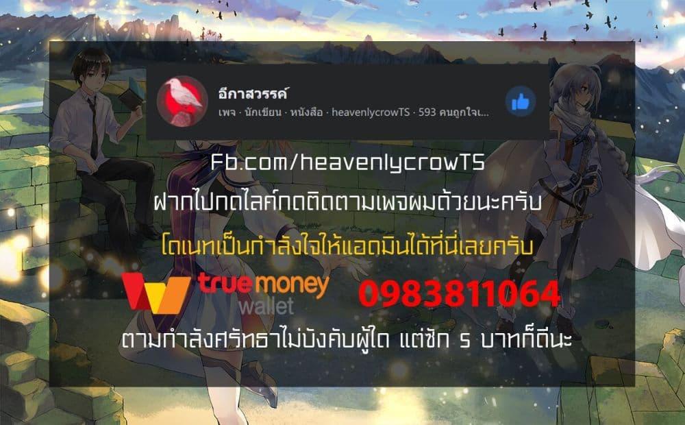 Manga-lc-com อ่านมังงะ อ่านการ์ตูน ออนไลน์ ฟรี Hametsu no Oukoku ตอนที่ 1 2 3 4 5 6 7 8 9 10 11 12 13 14 ฟรี ไม่มีโฆษณา Manga-lc - อ่าน มังงะ อ่าน การ์ตูน ออนไลน์ อ่านมังงะ ฟรี