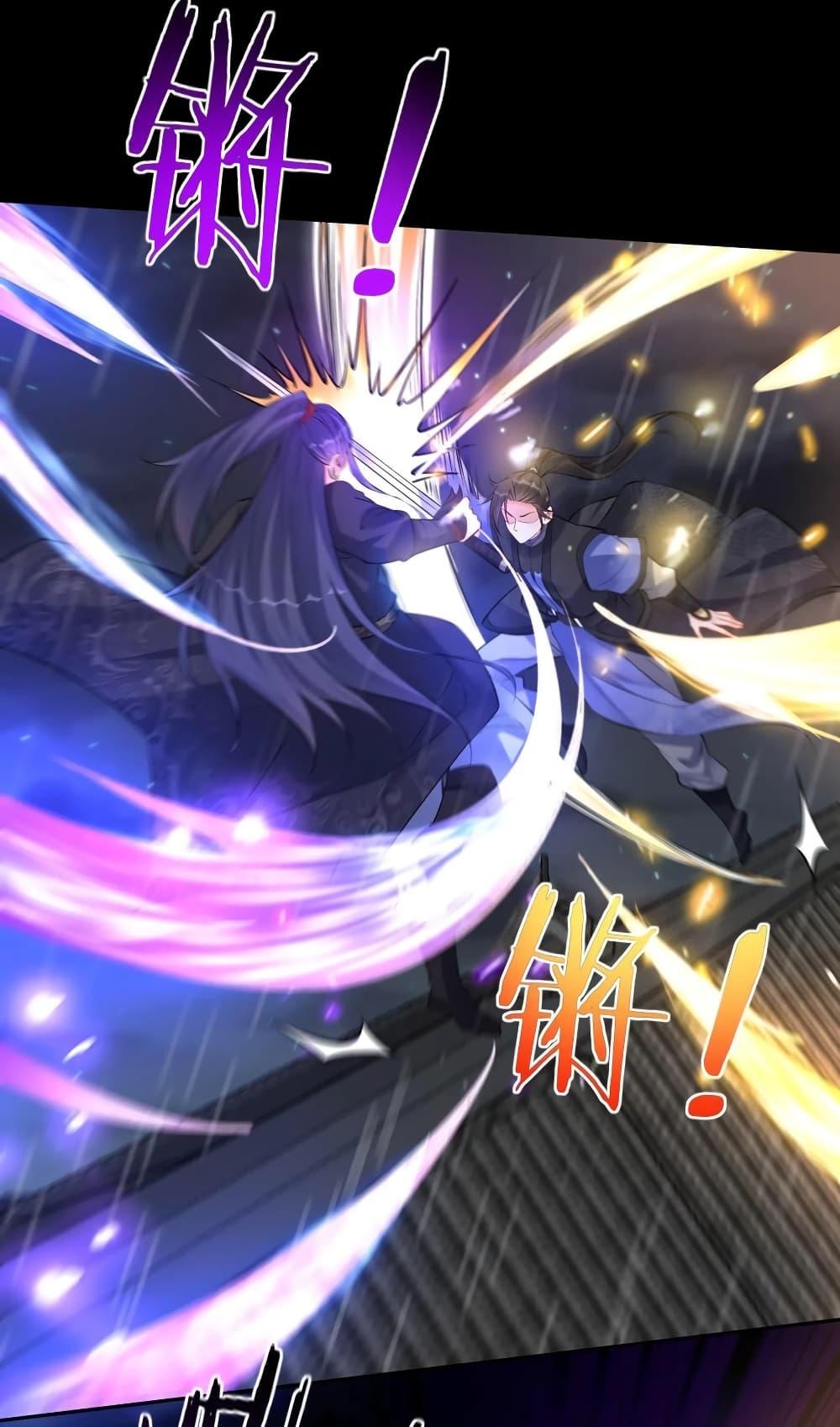 Manga-lc-com อ่านมังงะ อ่านการ์ตูน ออนไลน์ ฟรี This Villain Has a Little Conscience, But Not Much! ตอนที่ 1 2 3 4 5 6 7 8 9 10 11 12 13 14 ฟรี ไม่มีโฆษณา Manga-lc - อ่าน มังงะ อ่าน การ์ตูน ออนไลน์ อ่านมังงะ ฟรี