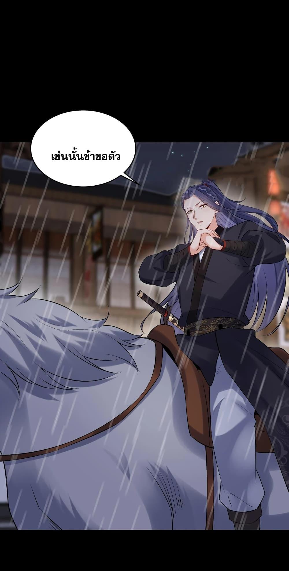Manga-lc-com อ่านมังงะ อ่านการ์ตูน ออนไลน์ ฟรี This Villain Has a Little Conscience, But Not Much! ตอนที่ 1 2 3 4 5 6 7 8 9 10 11 12 13 14 ฟรี ไม่มีโฆษณา Manga-lc - อ่าน มังงะ อ่าน การ์ตูน ออนไลน์ อ่านมังงะ ฟรี