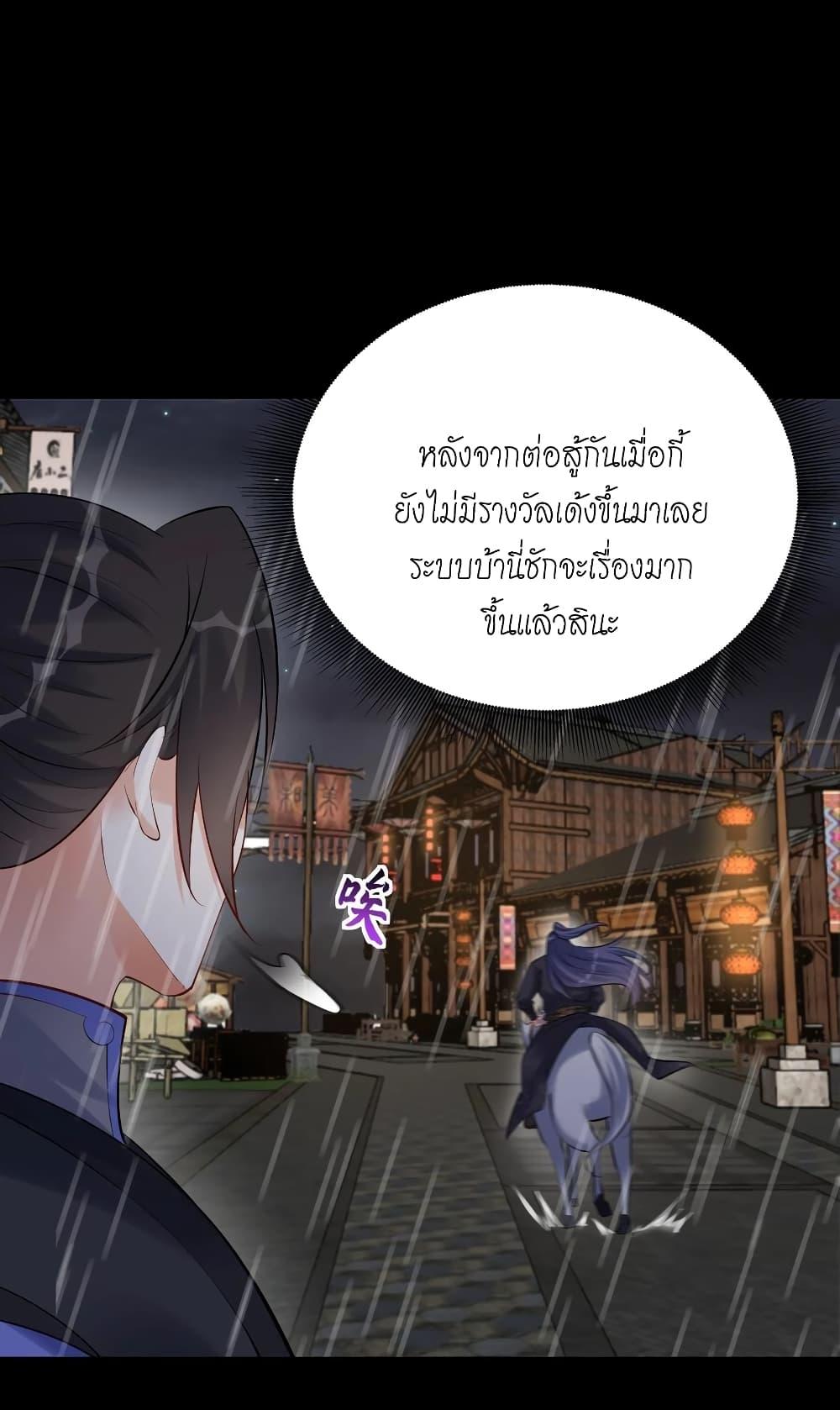 Manga-lc-com อ่านมังงะ อ่านการ์ตูน ออนไลน์ ฟรี This Villain Has a Little Conscience, But Not Much! ตอนที่ 1 2 3 4 5 6 7 8 9 10 11 12 13 14 ฟรี ไม่มีโฆษณา Manga-lc - อ่าน มังงะ อ่าน การ์ตูน ออนไลน์ อ่านมังงะ ฟรี