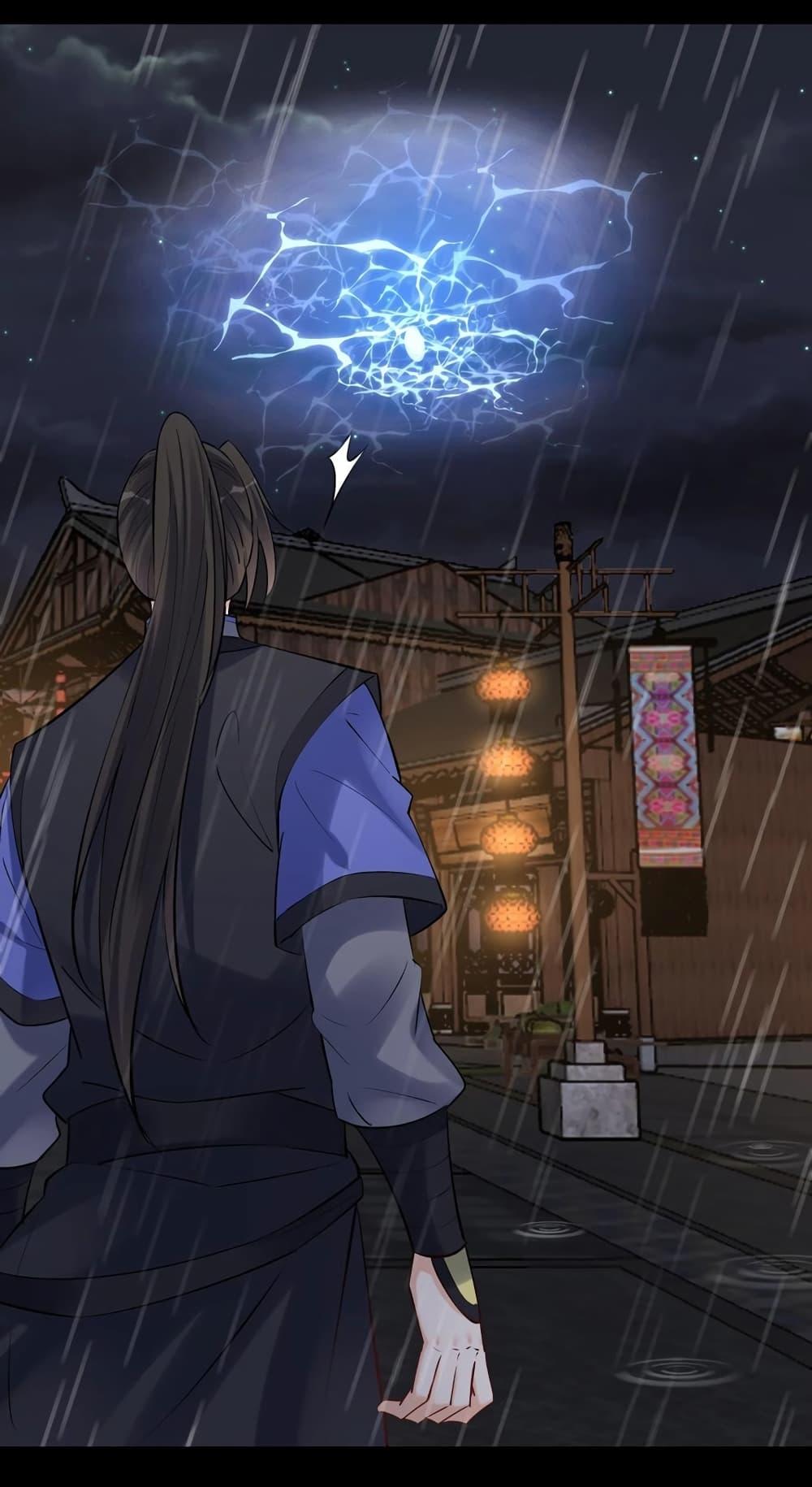 Manga-lc-com อ่านมังงะ อ่านการ์ตูน ออนไลน์ ฟรี This Villain Has a Little Conscience, But Not Much! ตอนที่ 1 2 3 4 5 6 7 8 9 10 11 12 13 14 ฟรี ไม่มีโฆษณา Manga-lc - อ่าน มังงะ อ่าน การ์ตูน ออนไลน์ อ่านมังงะ ฟรี