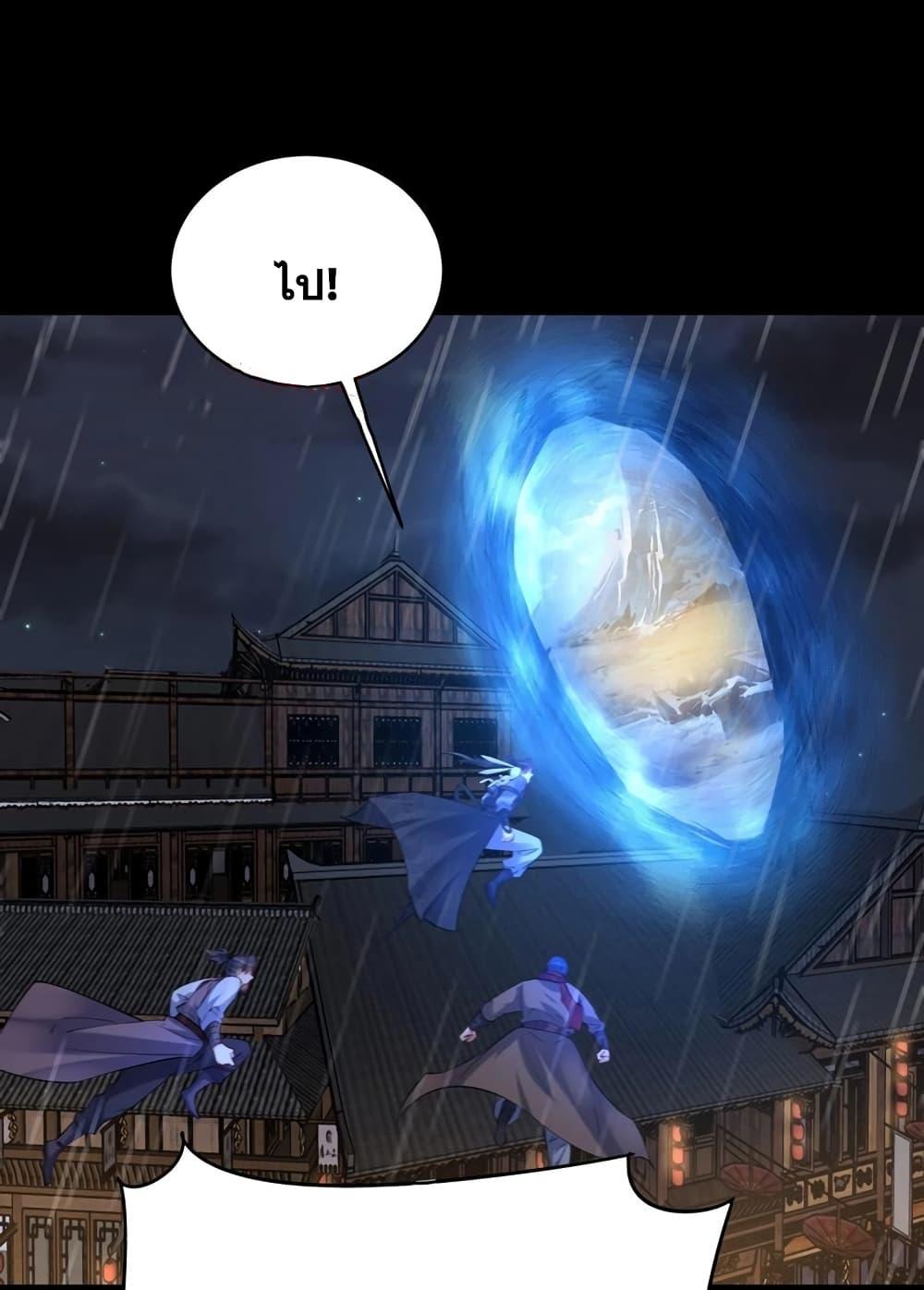 Manga-lc-com อ่านมังงะ อ่านการ์ตูน ออนไลน์ ฟรี This Villain Has a Little Conscience, But Not Much! ตอนที่ 1 2 3 4 5 6 7 8 9 10 11 12 13 14 ฟรี ไม่มีโฆษณา Manga-lc - อ่าน มังงะ อ่าน การ์ตูน ออนไลน์ อ่านมังงะ ฟรี