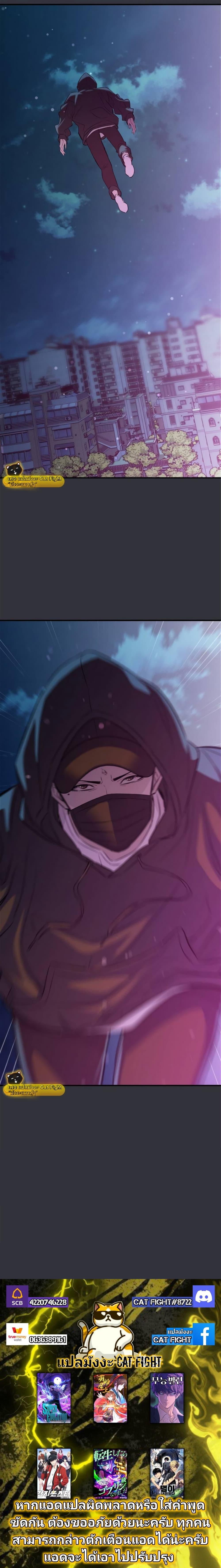 Manga-lc-com อ่านมังงะ อ่านการ์ตูน ออนไลน์ ฟรี Incompetent Villain ตอนที่ 1 2 3 4 5 6 7 8 9 10 11 12 13 14 ฟรี ไม่มีโฆษณา Manga-lc - อ่าน มังงะ อ่าน การ์ตูน ออนไลน์ อ่านมังงะ ฟรี