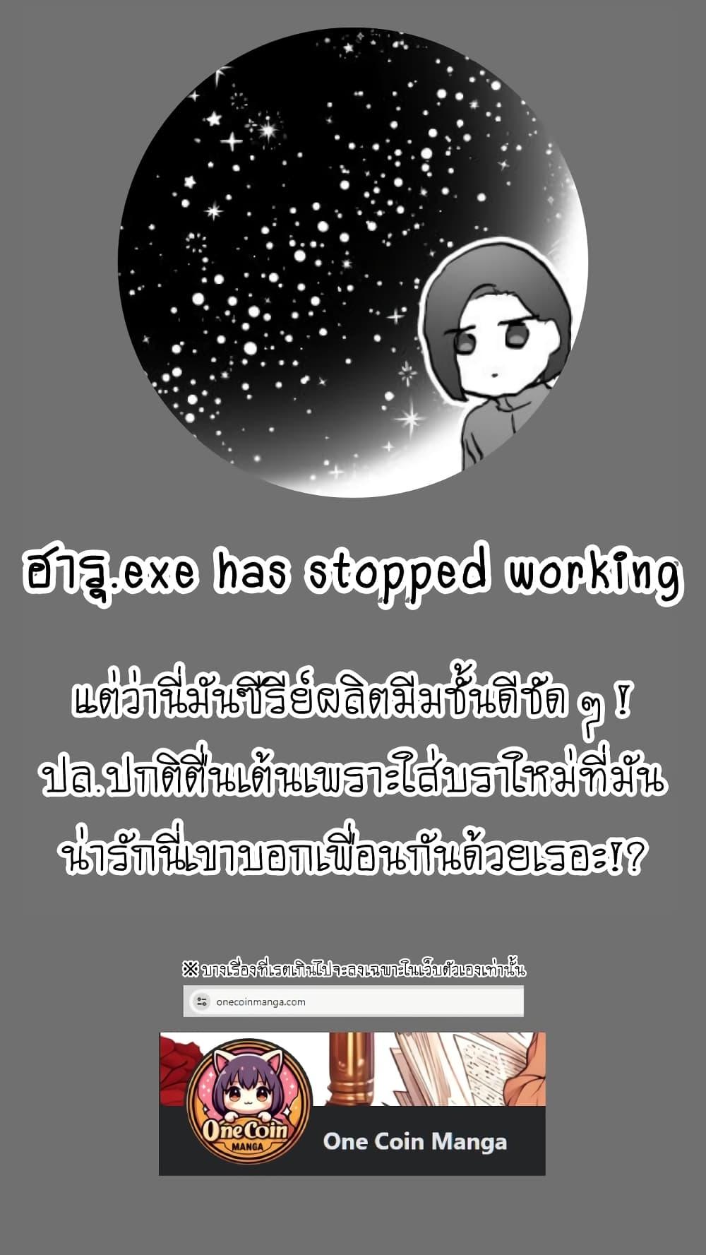 Manga-lc-com อ่านมังงะ อ่านการ์ตูน ออนไลน์ ฟรี Tenshi datta Osananajimi, Saikai Shitara Gyaru datta ตอนที่ 1 2 3 4 5 6 7 8 9 10 11 12 13 14 ฟรี ไม่มีโฆษณา Manga-lc - อ่าน มังงะ อ่าน การ์ตูน ออนไลน์ อ่านมังงะ ฟรี