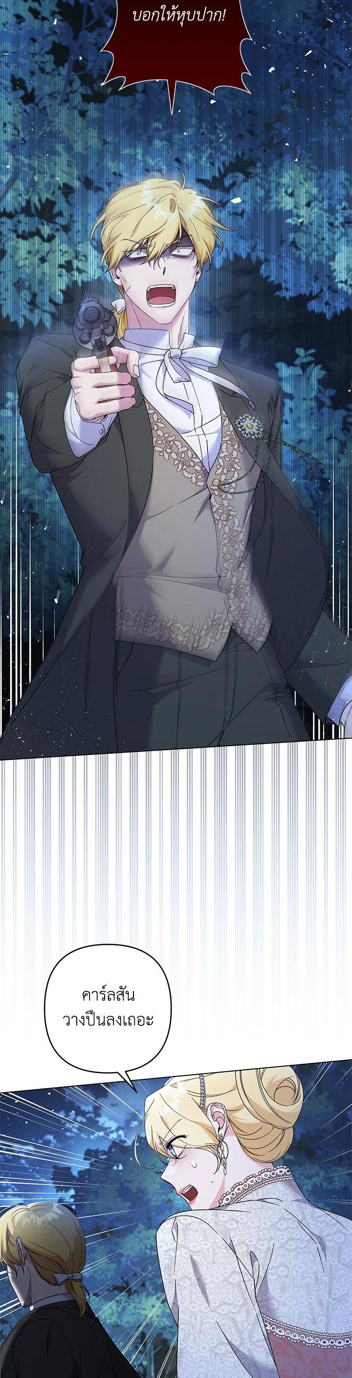 Manga-lc-com อ่านมังงะ อ่านการ์ตูน ออนไลน์ ฟรี What It Means to Be You ตอนที่ 1 2 3 4 5 6 7 8 9 10 11 12 13 14 ฟรี ไม่มีโฆษณา Manga-lc - อ่าน มังงะ อ่าน การ์ตูน ออนไลน์ อ่านมังงะ ฟรี