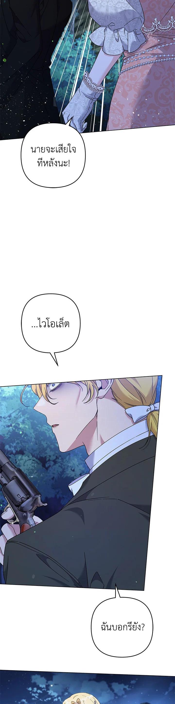 Manga-lc-com อ่านมังงะ อ่านการ์ตูน ออนไลน์ ฟรี What It Means to Be You ตอนที่ 1 2 3 4 5 6 7 8 9 10 11 12 13 14 ฟรี ไม่มีโฆษณา Manga-lc - อ่าน มังงะ อ่าน การ์ตูน ออนไลน์ อ่านมังงะ ฟรี