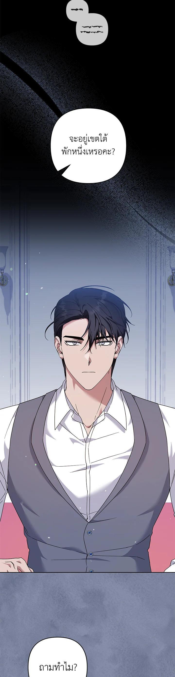 Manga-lc-com อ่านมังงะ อ่านการ์ตูน ออนไลน์ ฟรี What It Means to Be You ตอนที่ 1 2 3 4 5 6 7 8 9 10 11 12 13 14 ฟรี ไม่มีโฆษณา Manga-lc - อ่าน มังงะ อ่าน การ์ตูน ออนไลน์ อ่านมังงะ ฟรี