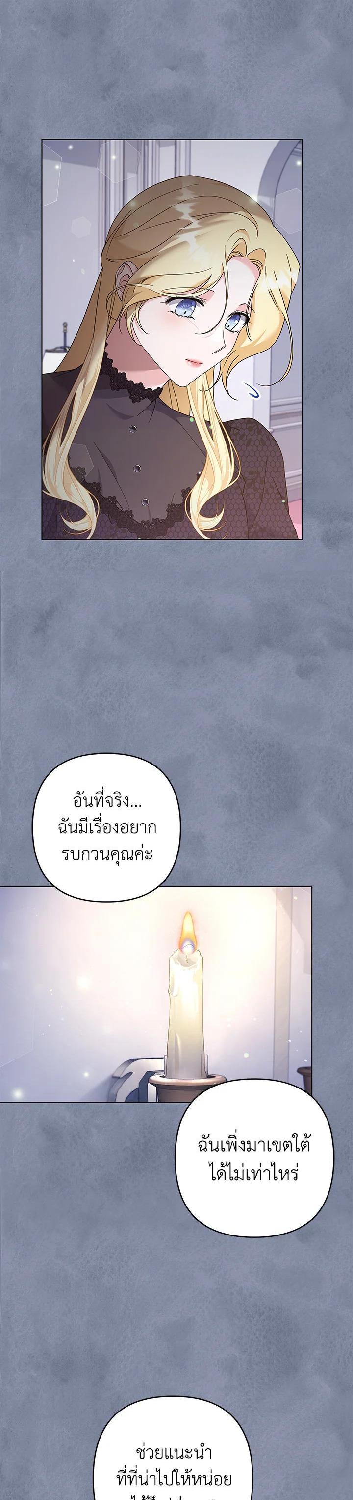 Manga-lc-com อ่านมังงะ อ่านการ์ตูน ออนไลน์ ฟรี What It Means to Be You ตอนที่ 1 2 3 4 5 6 7 8 9 10 11 12 13 14 ฟรี ไม่มีโฆษณา Manga-lc - อ่าน มังงะ อ่าน การ์ตูน ออนไลน์ อ่านมังงะ ฟรี