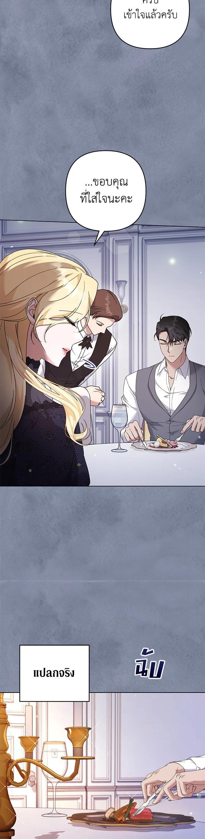 Manga-lc-com อ่านมังงะ อ่านการ์ตูน ออนไลน์ ฟรี What It Means to Be You ตอนที่ 1 2 3 4 5 6 7 8 9 10 11 12 13 14 ฟรี ไม่มีโฆษณา Manga-lc - อ่าน มังงะ อ่าน การ์ตูน ออนไลน์ อ่านมังงะ ฟรี