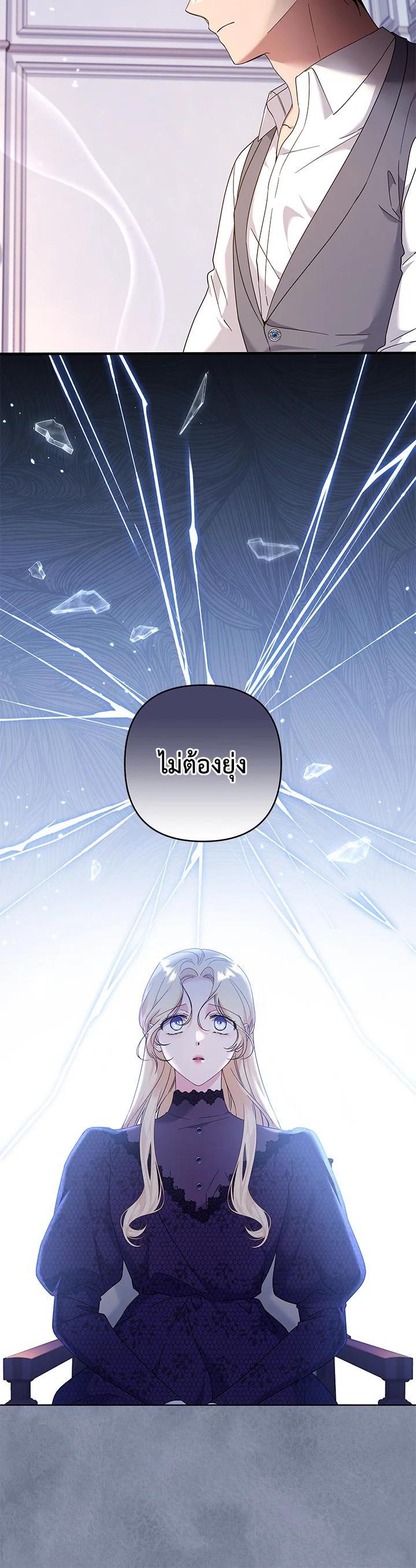 Manga-lc-com อ่านมังงะ อ่านการ์ตูน ออนไลน์ ฟรี What It Means to Be You ตอนที่ 1 2 3 4 5 6 7 8 9 10 11 12 13 14 ฟรี ไม่มีโฆษณา Manga-lc - อ่าน มังงะ อ่าน การ์ตูน ออนไลน์ อ่านมังงะ ฟรี