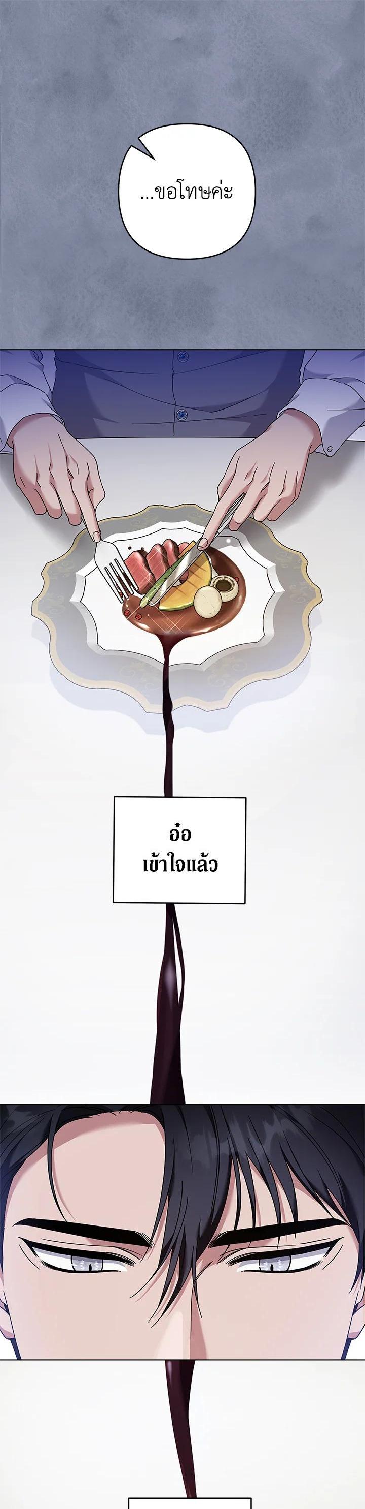 Manga-lc-com อ่านมังงะ อ่านการ์ตูน ออนไลน์ ฟรี What It Means to Be You ตอนที่ 1 2 3 4 5 6 7 8 9 10 11 12 13 14 ฟรี ไม่มีโฆษณา Manga-lc - อ่าน มังงะ อ่าน การ์ตูน ออนไลน์ อ่านมังงะ ฟรี