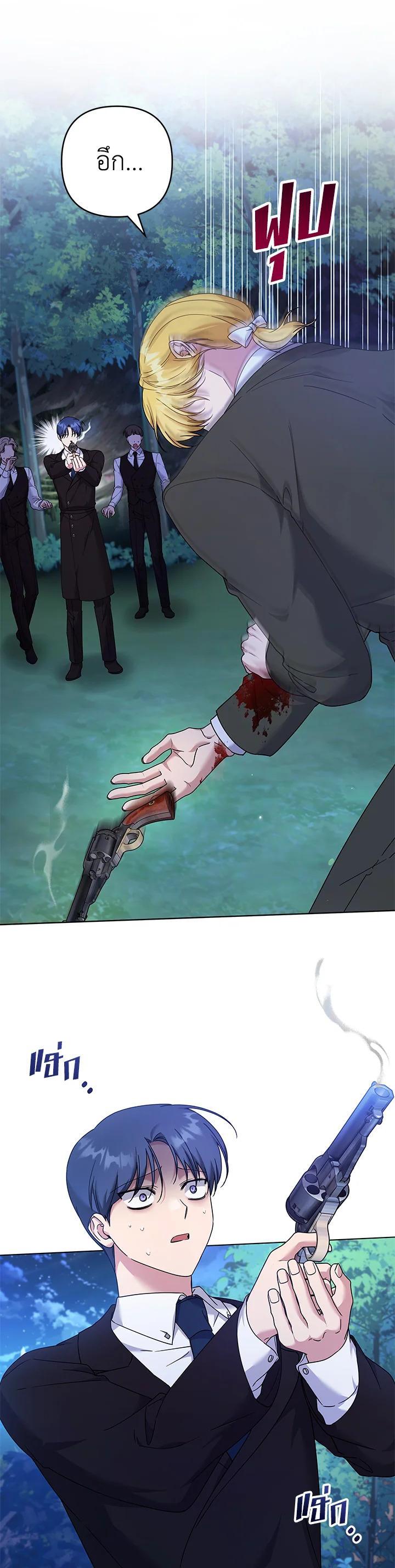 Manga-lc-com อ่านมังงะ อ่านการ์ตูน ออนไลน์ ฟรี What It Means to Be You ตอนที่ 1 2 3 4 5 6 7 8 9 10 11 12 13 14 ฟรี ไม่มีโฆษณา Manga-lc - อ่าน มังงะ อ่าน การ์ตูน ออนไลน์ อ่านมังงะ ฟรี