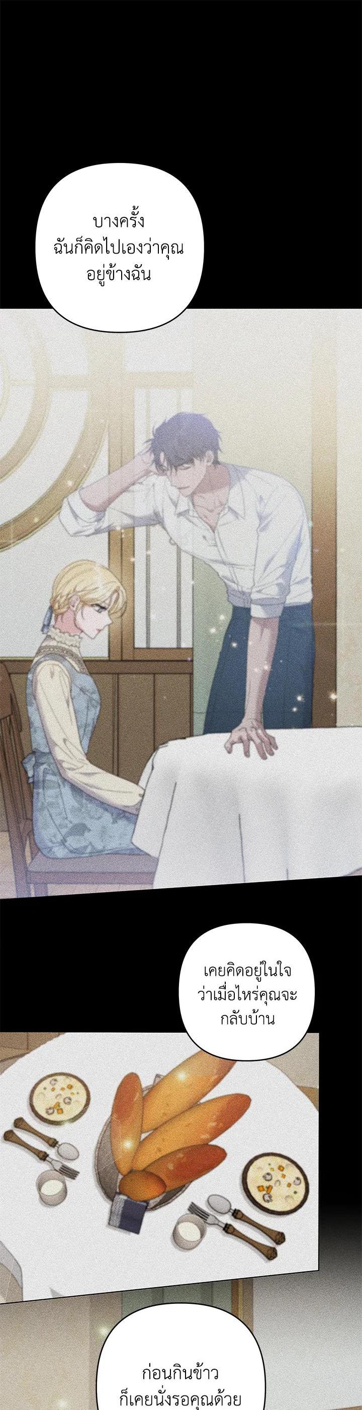 Manga-lc-com อ่านมังงะ อ่านการ์ตูน ออนไลน์ ฟรี What It Means to Be You ตอนที่ 1 2 3 4 5 6 7 8 9 10 11 12 13 14 ฟรี ไม่มีโฆษณา Manga-lc - อ่าน มังงะ อ่าน การ์ตูน ออนไลน์ อ่านมังงะ ฟรี