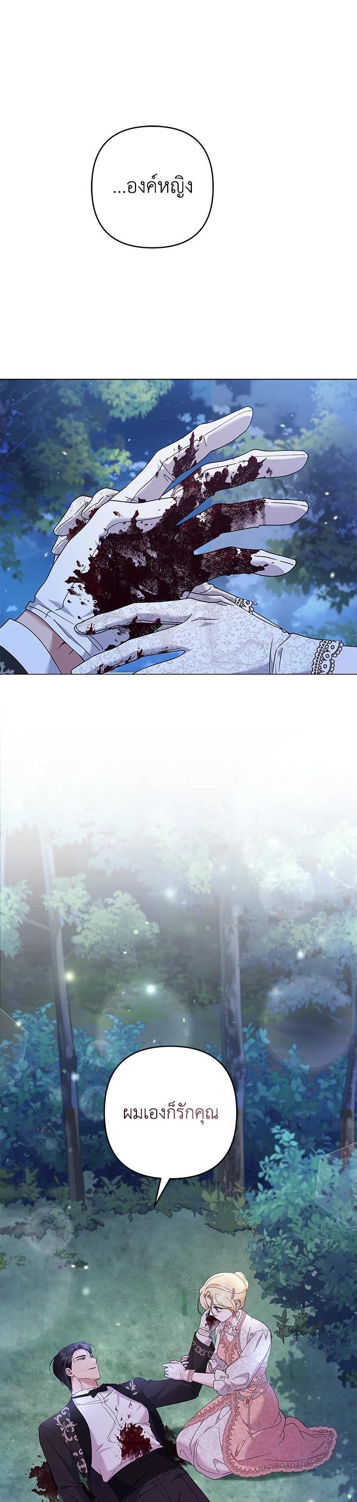 Manga-lc-com อ่านมังงะ อ่านการ์ตูน ออนไลน์ ฟรี What It Means to Be You ตอนที่ 1 2 3 4 5 6 7 8 9 10 11 12 13 14 ฟรี ไม่มีโฆษณา Manga-lc - อ่าน มังงะ อ่าน การ์ตูน ออนไลน์ อ่านมังงะ ฟรี