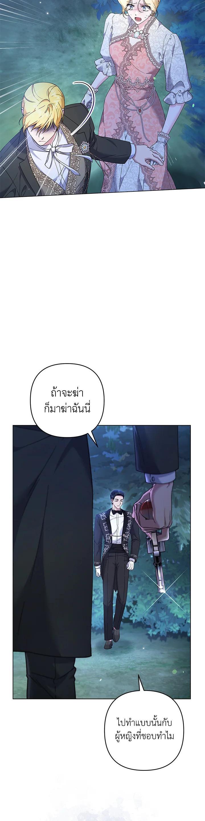 Manga-lc-com อ่านมังงะ อ่านการ์ตูน ออนไลน์ ฟรี What It Means to Be You ตอนที่ 1 2 3 4 5 6 7 8 9 10 11 12 13 14 ฟรี ไม่มีโฆษณา Manga-lc - อ่าน มังงะ อ่าน การ์ตูน ออนไลน์ อ่านมังงะ ฟรี