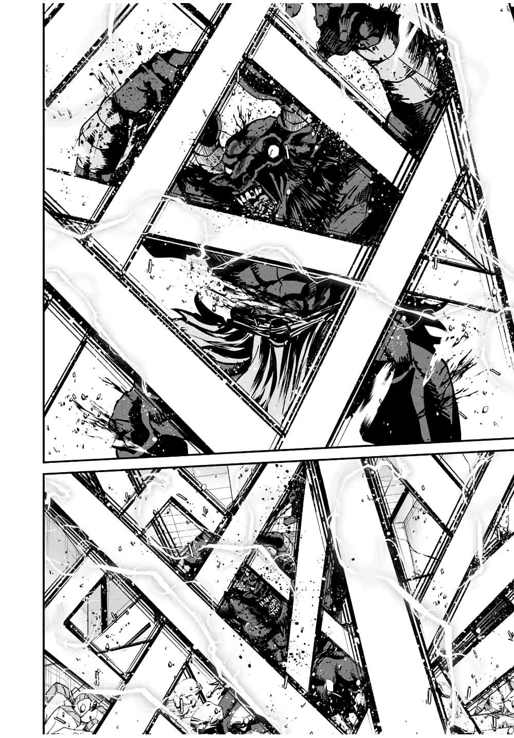 Manga-lc-com อ่านมังงะ อ่านการ์ตูน ออนไลน์ ฟรี Kono Sekai ga Izure Horobu Koto wo, Ore dake ga Shitte Iru ตอนที่ 1 2 3 4 5 6 7 8 9 10 11 12 13 14 ฟรี ไม่มีโฆษณา Manga-lc - อ่าน มังงะ อ่าน การ์ตูน ออนไลน์ อ่านมังงะ ฟรี