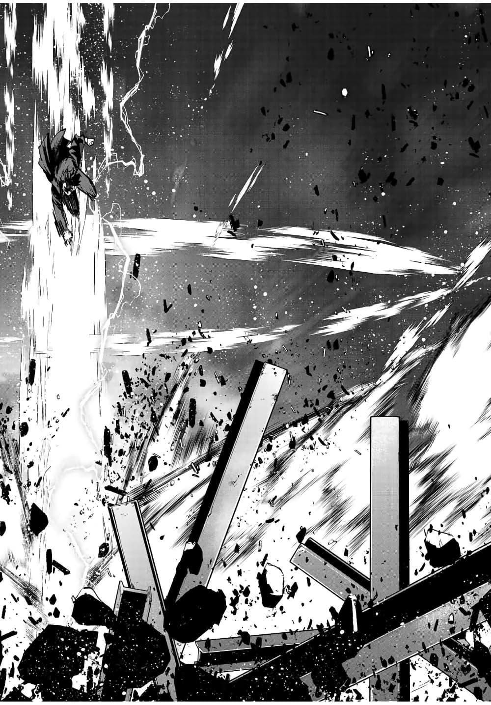 Manga-lc-com อ่านมังงะ อ่านการ์ตูน ออนไลน์ ฟรี Kono Sekai ga Izure Horobu Koto wo, Ore dake ga Shitte Iru ตอนที่ 1 2 3 4 5 6 7 8 9 10 11 12 13 14 ฟรี ไม่มีโฆษณา Manga-lc - อ่าน มังงะ อ่าน การ์ตูน ออนไลน์ อ่านมังงะ ฟรี