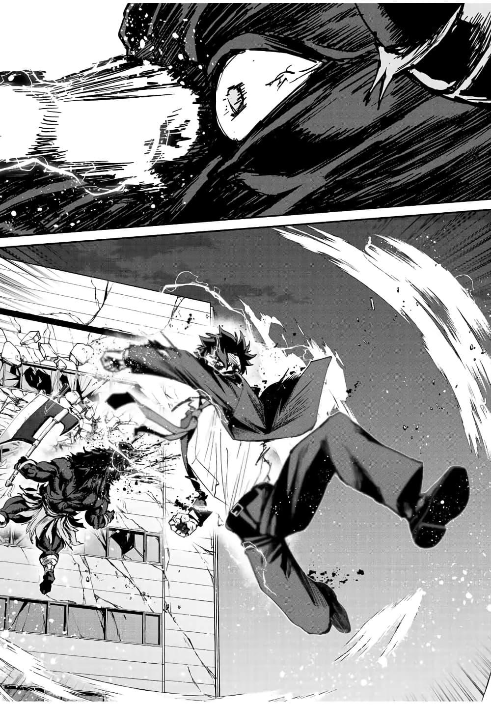 Manga-lc-com อ่านมังงะ อ่านการ์ตูน ออนไลน์ ฟรี Kono Sekai ga Izure Horobu Koto wo, Ore dake ga Shitte Iru ตอนที่ 1 2 3 4 5 6 7 8 9 10 11 12 13 14 ฟรี ไม่มีโฆษณา Manga-lc - อ่าน มังงะ อ่าน การ์ตูน ออนไลน์ อ่านมังงะ ฟรี