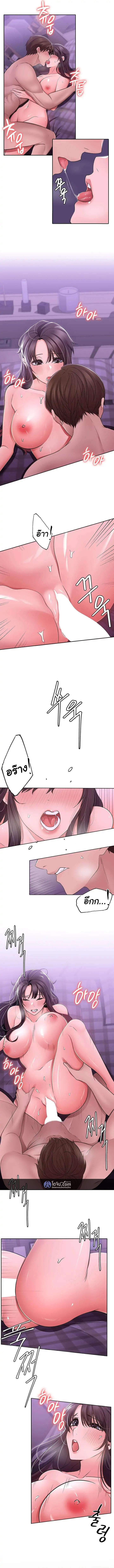 Doujin-Lc- อ่าน โดจิน มังฮวา เกาหลี ญี่ปุ่น จีน แปลไทย Meeting You Again ตอนที่ 1 2 3 4 5 6 7 8 9 10 11 12 13 14 ฟรี ไม่มีโฆษณา อ่าน โดจิน Manhwa เกาหลี ญี่ปุ่น จีน เรามีครบ คัดมาให้เน้นๆ โดจิน 18+ รับประกันความฟินโดย  Doujin Lc