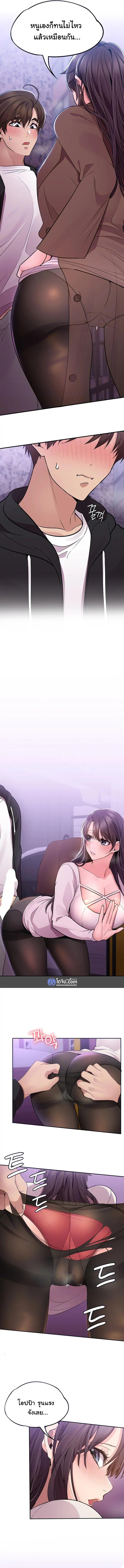 Doujin-Lc- อ่าน โดจิน มังฮวา เกาหลี ญี่ปุ่น จีน แปลไทย Meeting You Again ตอนที่ 1 2 3 4 5 6 7 8 9 10 11 12 13 14 ฟรี ไม่มีโฆษณา อ่าน โดจิน Manhwa เกาหลี ญี่ปุ่น จีน เรามีครบ คัดมาให้เน้นๆ โดจิน 18+ รับประกันความฟินโดย  Doujin Lc
