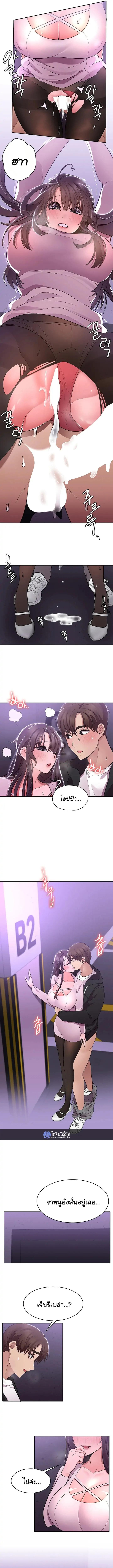 Doujin-Lc- อ่าน โดจิน มังฮวา เกาหลี ญี่ปุ่น จีน แปลไทย Meeting You Again ตอนที่ 1 2 3 4 5 6 7 8 9 10 11 12 13 14 ฟรี ไม่มีโฆษณา อ่าน โดจิน Manhwa เกาหลี ญี่ปุ่น จีน เรามีครบ คัดมาให้เน้นๆ โดจิน 18+ รับประกันความฟินโดย  Doujin Lc