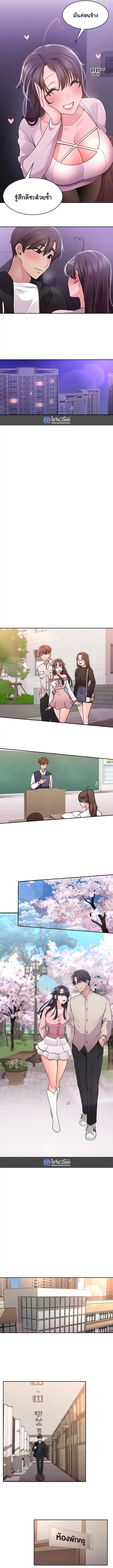 Doujin-Lc- อ่าน โดจิน มังฮวา เกาหลี ญี่ปุ่น จีน แปลไทย Meeting You Again ตอนที่ 1 2 3 4 5 6 7 8 9 10 11 12 13 14 ฟรี ไม่มีโฆษณา อ่าน โดจิน Manhwa เกาหลี ญี่ปุ่น จีน เรามีครบ คัดมาให้เน้นๆ โดจิน 18+ รับประกันความฟินโดย  Doujin Lc