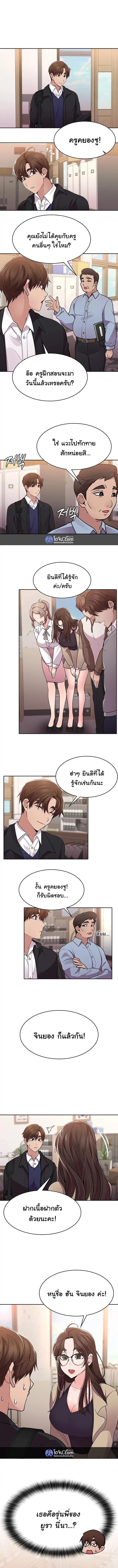 Doujin-Lc- อ่าน โดจิน มังฮวา เกาหลี ญี่ปุ่น จีน แปลไทย Meeting You Again ตอนที่ 1 2 3 4 5 6 7 8 9 10 11 12 13 14 ฟรี ไม่มีโฆษณา อ่าน โดจิน Manhwa เกาหลี ญี่ปุ่น จีน เรามีครบ คัดมาให้เน้นๆ โดจิน 18+ รับประกันความฟินโดย  Doujin Lc