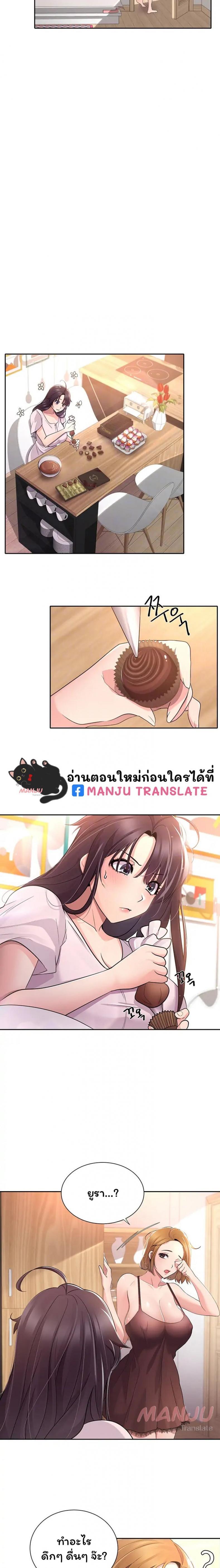 Doujin-Lc- อ่าน โดจิน มังฮวา เกาหลี ญี่ปุ่น จีน แปลไทย Meeting You Again ตอนที่ 1 2 3 4 5 6 7 8 9 10 11 12 13 14 ฟรี ไม่มีโฆษณา อ่าน โดจิน Manhwa เกาหลี ญี่ปุ่น จีน เรามีครบ คัดมาให้เน้นๆ โดจิน 18+ รับประกันความฟินโดย  Doujin Lc