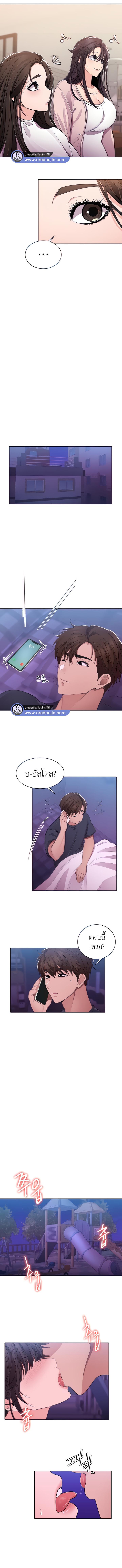 Doujin-Lc- อ่าน โดจิน มังฮวา เกาหลี ญี่ปุ่น จีน แปลไทย Meeting You Again ตอนที่ 1 2 3 4 5 6 7 8 9 10 11 12 13 14 ฟรี ไม่มีโฆษณา อ่าน โดจิน Manhwa เกาหลี ญี่ปุ่น จีน เรามีครบ คัดมาให้เน้นๆ โดจิน 18+ รับประกันความฟินโดย  Doujin Lc