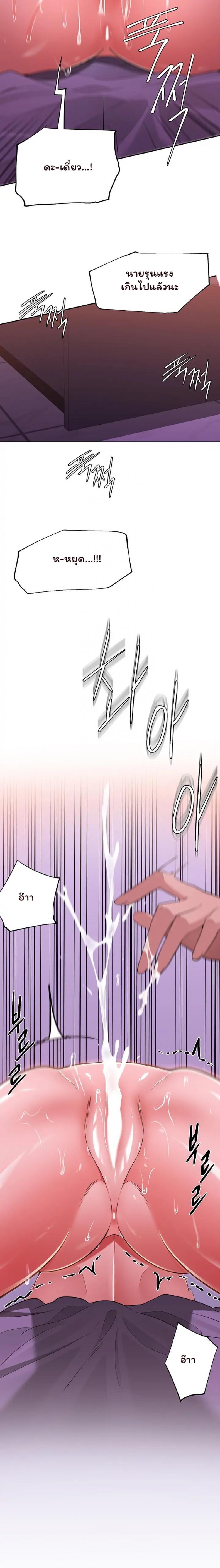 Doujin-Lc- อ่าน โดจิน มังฮวา เกาหลี ญี่ปุ่น จีน แปลไทย Meeting You Again ตอนที่ 1 2 3 4 5 6 7 8 9 10 11 12 13 14 ฟรี ไม่มีโฆษณา อ่าน โดจิน Manhwa เกาหลี ญี่ปุ่น จีน เรามีครบ คัดมาให้เน้นๆ โดจิน 18+ รับประกันความฟินโดย  Doujin Lc