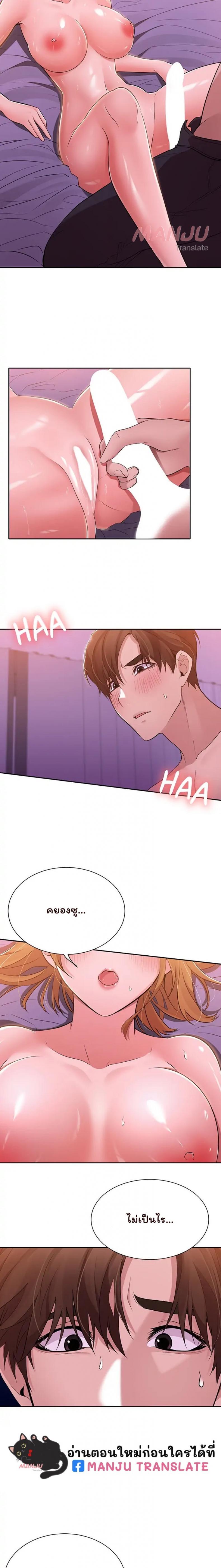 Doujin-Lc- อ่าน โดจิน มังฮวา เกาหลี ญี่ปุ่น จีน แปลไทย Meeting You Again ตอนที่ 1 2 3 4 5 6 7 8 9 10 11 12 13 14 ฟรี ไม่มีโฆษณา อ่าน โดจิน Manhwa เกาหลี ญี่ปุ่น จีน เรามีครบ คัดมาให้เน้นๆ โดจิน 18+ รับประกันความฟินโดย  Doujin Lc
