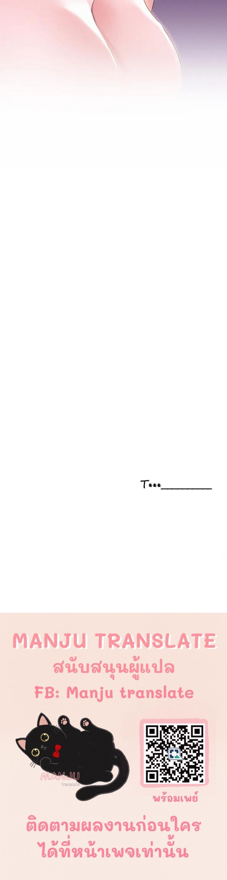 Doujin-Lc- อ่าน โดจิน มังฮวา เกาหลี ญี่ปุ่น จีน แปลไทย Meeting You Again ตอนที่ 1 2 3 4 5 6 7 8 9 10 11 12 13 14 ฟรี ไม่มีโฆษณา อ่าน โดจิน Manhwa เกาหลี ญี่ปุ่น จีน เรามีครบ คัดมาให้เน้นๆ โดจิน 18+ รับประกันความฟินโดย  Doujin Lc