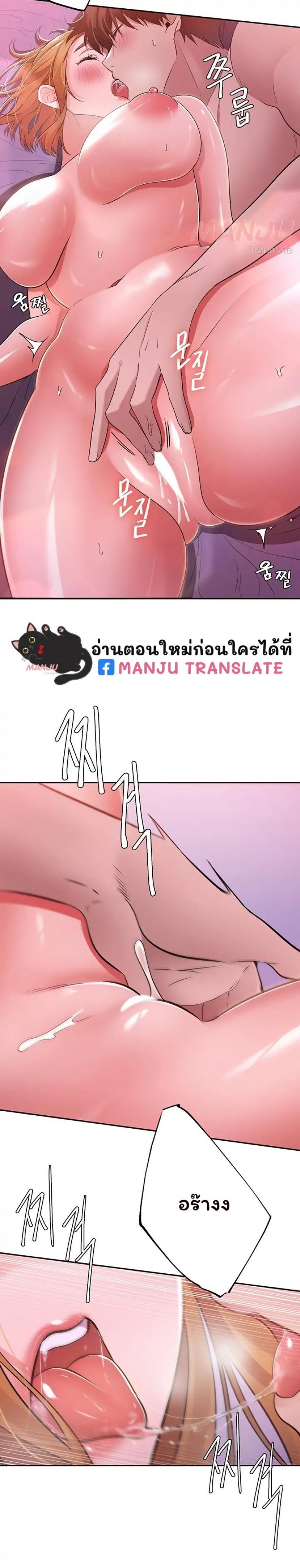Doujin-Lc- อ่าน โดจิน มังฮวา เกาหลี ญี่ปุ่น จีน แปลไทย Meeting You Again ตอนที่ 1 2 3 4 5 6 7 8 9 10 11 12 13 14 ฟรี ไม่มีโฆษณา อ่าน โดจิน Manhwa เกาหลี ญี่ปุ่น จีน เรามีครบ คัดมาให้เน้นๆ โดจิน 18+ รับประกันความฟินโดย  Doujin Lc