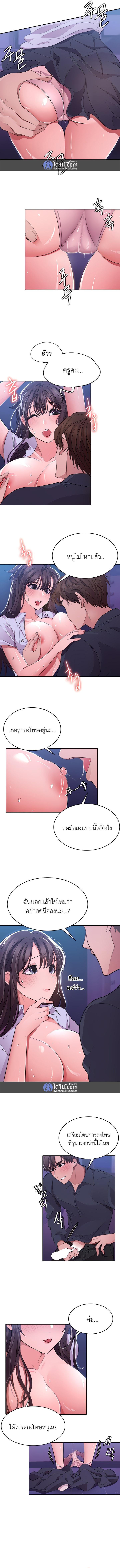 Doujin-Lc- อ่าน โดจิน มังฮวา เกาหลี ญี่ปุ่น จีน แปลไทย Meeting You Again ตอนที่ 1 2 3 4 5 6 7 8 9 10 11 12 13 14 ฟรี ไม่มีโฆษณา อ่าน โดจิน Manhwa เกาหลี ญี่ปุ่น จีน เรามีครบ คัดมาให้เน้นๆ โดจิน 18+ รับประกันความฟินโดย  Doujin Lc