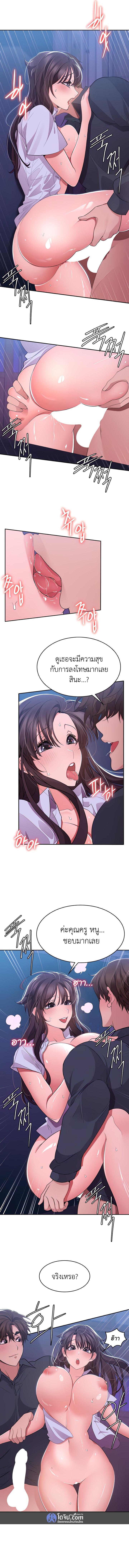 Doujin-Lc- อ่าน โดจิน มังฮวา เกาหลี ญี่ปุ่น จีน แปลไทย Meeting You Again ตอนที่ 1 2 3 4 5 6 7 8 9 10 11 12 13 14 ฟรี ไม่มีโฆษณา อ่าน โดจิน Manhwa เกาหลี ญี่ปุ่น จีน เรามีครบ คัดมาให้เน้นๆ โดจิน 18+ รับประกันความฟินโดย  Doujin Lc
