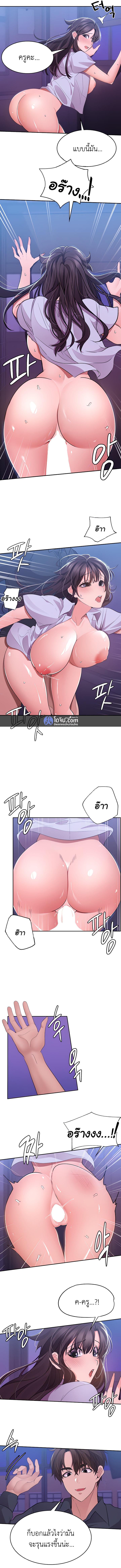 Doujin-Lc- อ่าน โดจิน มังฮวา เกาหลี ญี่ปุ่น จีน แปลไทย Meeting You Again ตอนที่ 1 2 3 4 5 6 7 8 9 10 11 12 13 14 ฟรี ไม่มีโฆษณา อ่าน โดจิน Manhwa เกาหลี ญี่ปุ่น จีน เรามีครบ คัดมาให้เน้นๆ โดจิน 18+ รับประกันความฟินโดย  Doujin Lc