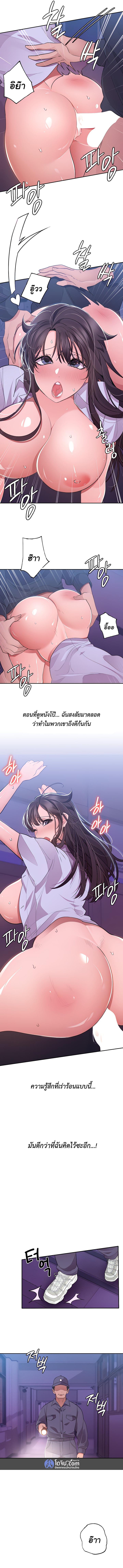 Doujin-Lc- อ่าน โดจิน มังฮวา เกาหลี ญี่ปุ่น จีน แปลไทย Meeting You Again ตอนที่ 1 2 3 4 5 6 7 8 9 10 11 12 13 14 ฟรี ไม่มีโฆษณา อ่าน โดจิน Manhwa เกาหลี ญี่ปุ่น จีน เรามีครบ คัดมาให้เน้นๆ โดจิน 18+ รับประกันความฟินโดย  Doujin Lc