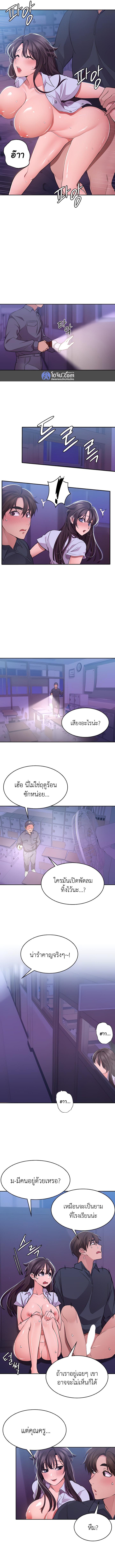 Doujin-Lc- อ่าน โดจิน มังฮวา เกาหลี ญี่ปุ่น จีน แปลไทย Meeting You Again ตอนที่ 1 2 3 4 5 6 7 8 9 10 11 12 13 14 ฟรี ไม่มีโฆษณา อ่าน โดจิน Manhwa เกาหลี ญี่ปุ่น จีน เรามีครบ คัดมาให้เน้นๆ โดจิน 18+ รับประกันความฟินโดย  Doujin Lc