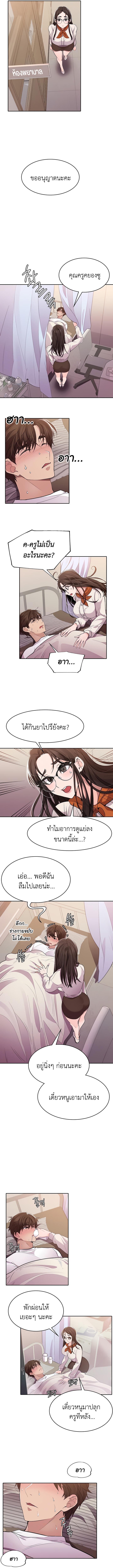 Doujin-Lc- อ่าน โดจิน มังฮวา เกาหลี ญี่ปุ่น จีน แปลไทย Meeting You Again ตอนที่ 1 2 3 4 5 6 7 8 9 10 11 12 13 14 ฟรี ไม่มีโฆษณา อ่าน โดจิน Manhwa เกาหลี ญี่ปุ่น จีน เรามีครบ คัดมาให้เน้นๆ โดจิน 18+ รับประกันความฟินโดย  Doujin Lc