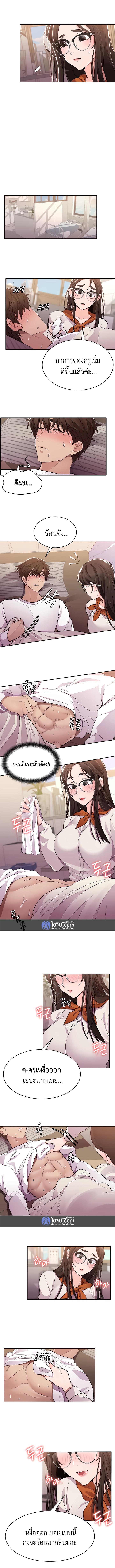Doujin-Lc- อ่าน โดจิน มังฮวา เกาหลี ญี่ปุ่น จีน แปลไทย Meeting You Again ตอนที่ 1 2 3 4 5 6 7 8 9 10 11 12 13 14 ฟรี ไม่มีโฆษณา อ่าน โดจิน Manhwa เกาหลี ญี่ปุ่น จีน เรามีครบ คัดมาให้เน้นๆ โดจิน 18+ รับประกันความฟินโดย  Doujin Lc