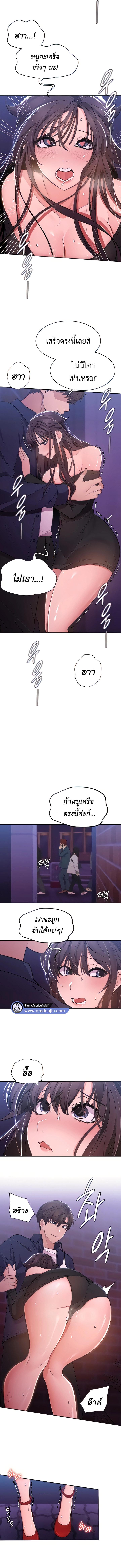 Doujin-Lc- อ่าน โดจิน มังฮวา เกาหลี ญี่ปุ่น จีน แปลไทย Meeting You Again ตอนที่ 1 2 3 4 5 6 7 8 9 10 11 12 13 14 ฟรี ไม่มีโฆษณา อ่าน โดจิน Manhwa เกาหลี ญี่ปุ่น จีน เรามีครบ คัดมาให้เน้นๆ โดจิน 18+ รับประกันความฟินโดย  Doujin Lc