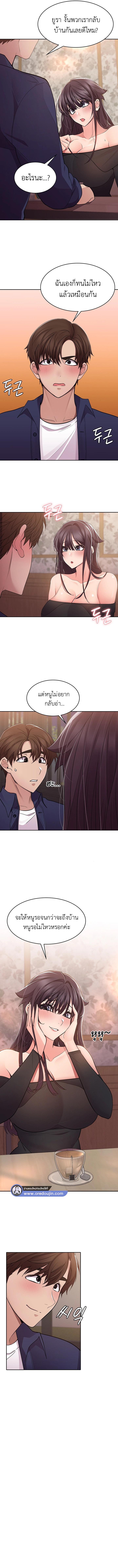 Doujin-Lc- อ่าน โดจิน มังฮวา เกาหลี ญี่ปุ่น จีน แปลไทย Meeting You Again ตอนที่ 1 2 3 4 5 6 7 8 9 10 11 12 13 14 ฟรี ไม่มีโฆษณา อ่าน โดจิน Manhwa เกาหลี ญี่ปุ่น จีน เรามีครบ คัดมาให้เน้นๆ โดจิน 18+ รับประกันความฟินโดย  Doujin Lc