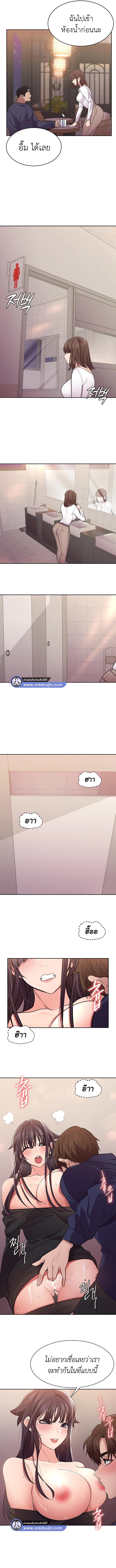 Doujin-Lc- อ่าน โดจิน มังฮวา เกาหลี ญี่ปุ่น จีน แปลไทย Meeting You Again ตอนที่ 1 2 3 4 5 6 7 8 9 10 11 12 13 14 ฟรี ไม่มีโฆษณา อ่าน โดจิน Manhwa เกาหลี ญี่ปุ่น จีน เรามีครบ คัดมาให้เน้นๆ โดจิน 18+ รับประกันความฟินโดย  Doujin Lc